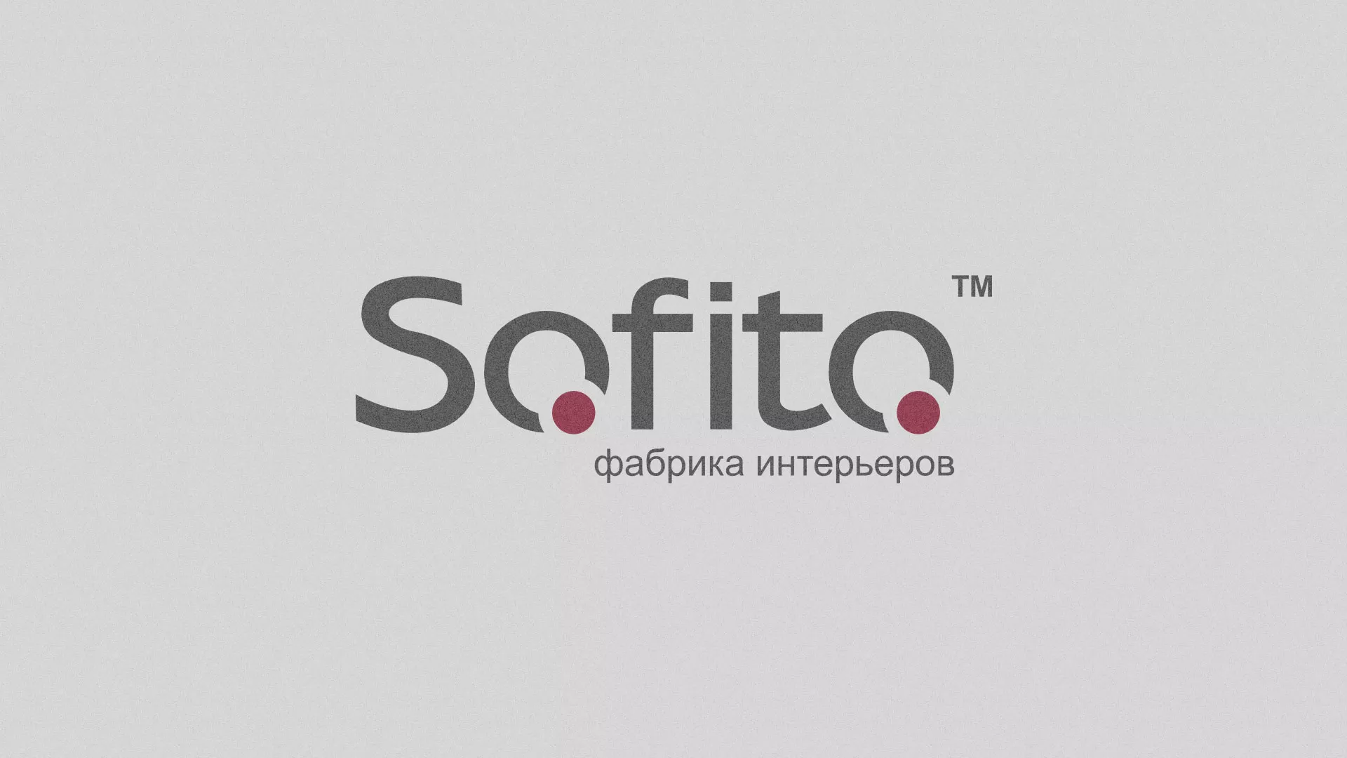 Создание сайта по натяжным потолкам для компании «Софито» в Солнечногорске